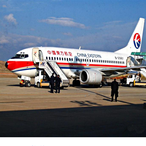 大兴安岭鄂伦春航空托运-当日到达,轻松快捷