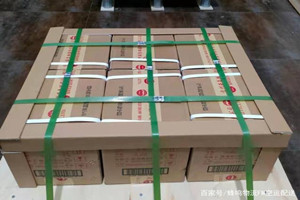 大兴安岭鄂伦春航空托运酒水【机场货运当天